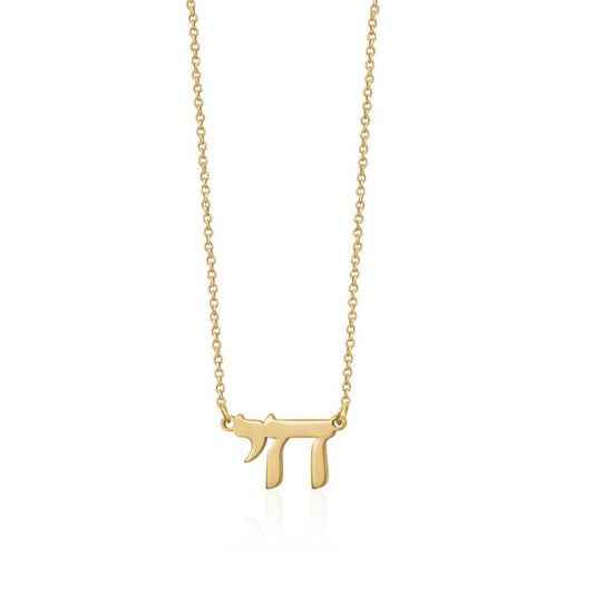 MINI CHAI NECKLACE sistrbrand