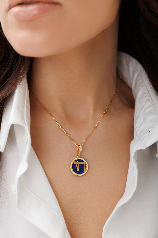 CHAI MEDALLION  NECKLACE